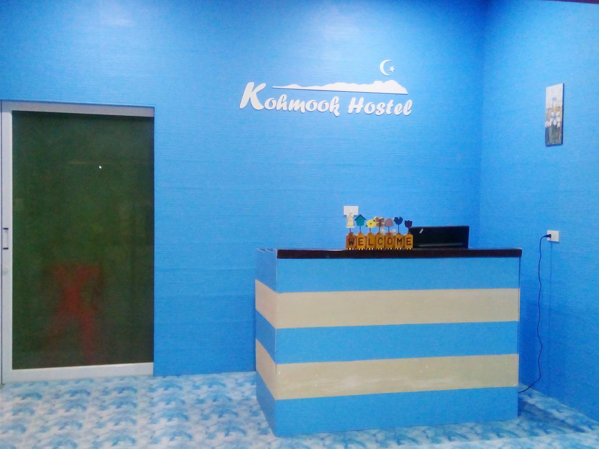 Koh Mook Hostel Экстерьер фото