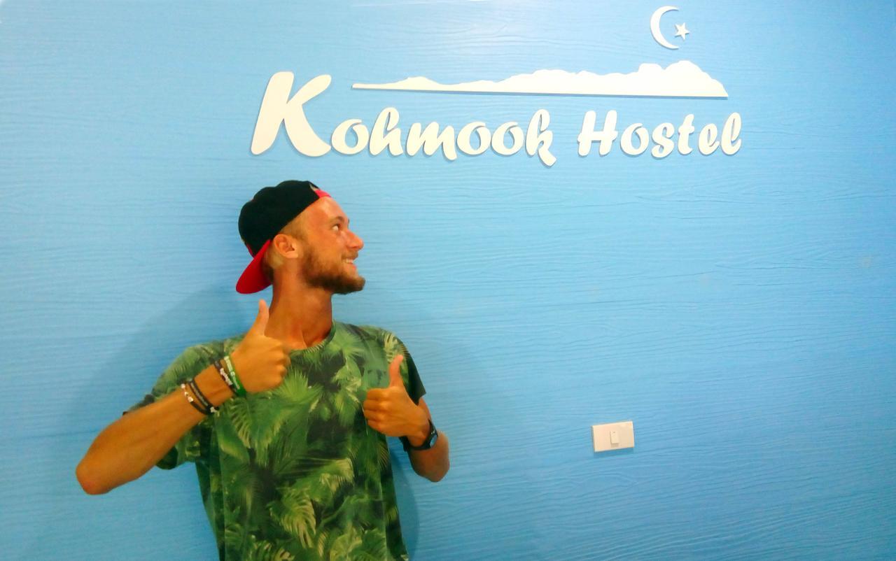 Koh Mook Hostel Экстерьер фото